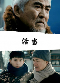 欧美 亚洲 国产 一区